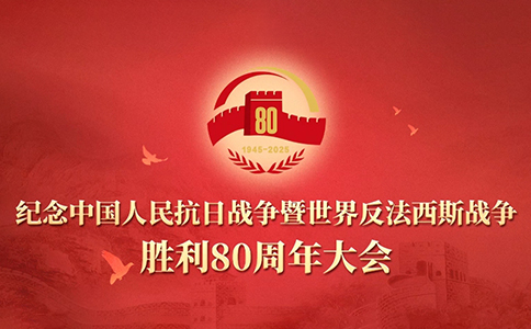 低空經(jīng)濟(jì)