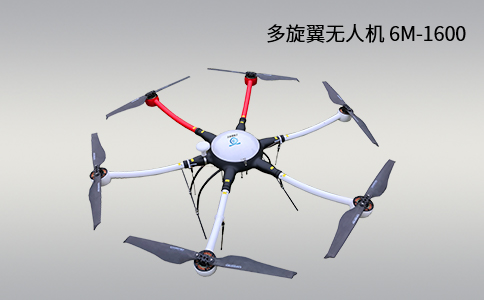 超高壓輸電公司實(shí)現(xiàn)無(wú)人機(jī)驗(yàn)收新線路(圖1)